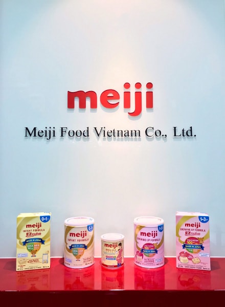 MEIJI FOOD VIETNAM CO., LTD. 外観写真