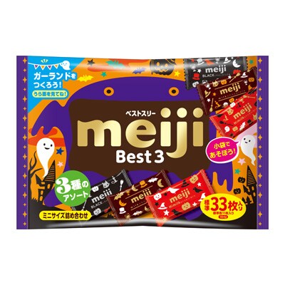 ベストスリー袋ハロウィン 184g チョコレート 株式会社 明治 Meiji Co Ltd ベストスリー袋ハロウィン 184g チョコレート 株式会社 明治 Meiji Co Ltd
