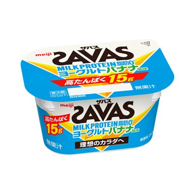 ザバス Milk Protein 脂肪0 ヨーグルト バナナ風味 180g スポーツ 株式会社 明治 Meiji Co Ltd