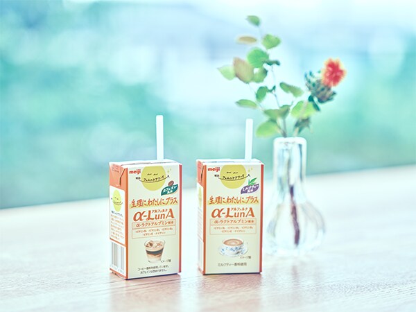 定番から日本未入荷 明治 新品 アルファルナ 月のめぐりパウダー