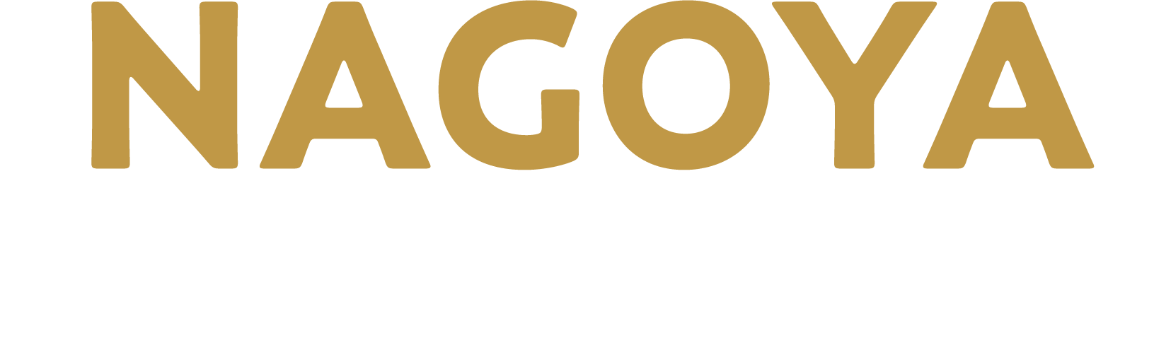 NAGOYA: 全14店舗で「名古屋〆アイス」冊子配布中！ ※なくなり次第終了