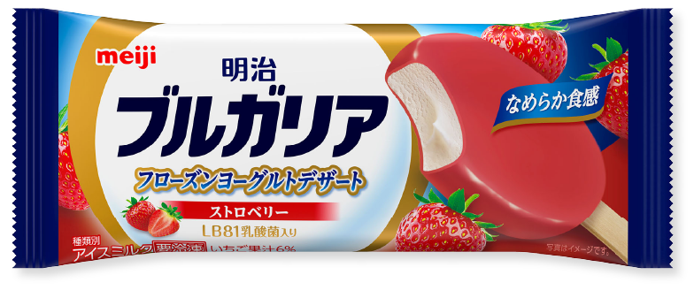 明治ブルガリア フローズンヨーグルトデザート ブルーベリー