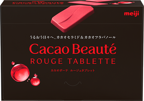 カカオボーテ ルージュタブレット