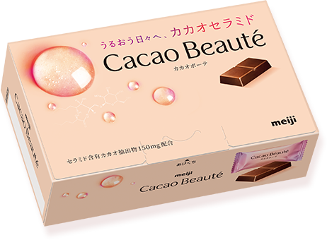 うるおう日々へ、カカオセラミドCacaobeaute（カカオボーテ）