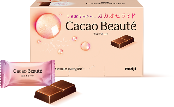 meiji Cacaobeaute（カカオボーテ）