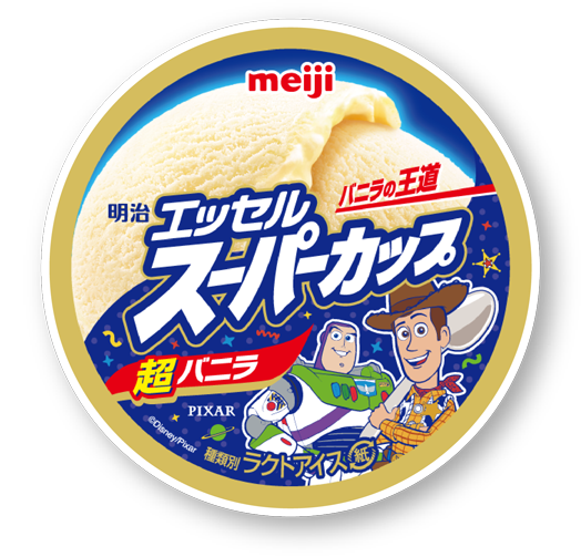 ウッディ/バズ・ライトイヤー