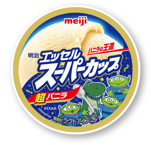 レックス/エイリアン