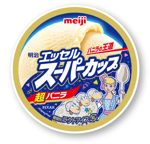 ボー・ピープ