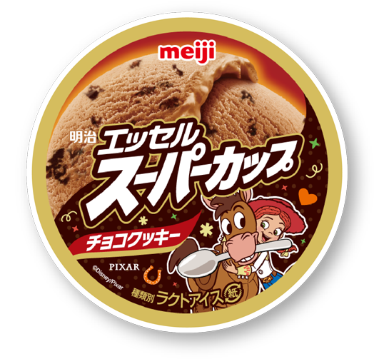 ジェシー/ブルズアイ