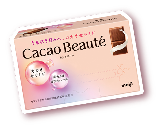 カカオボーテ