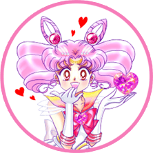 スーパーセーラーちびムーン