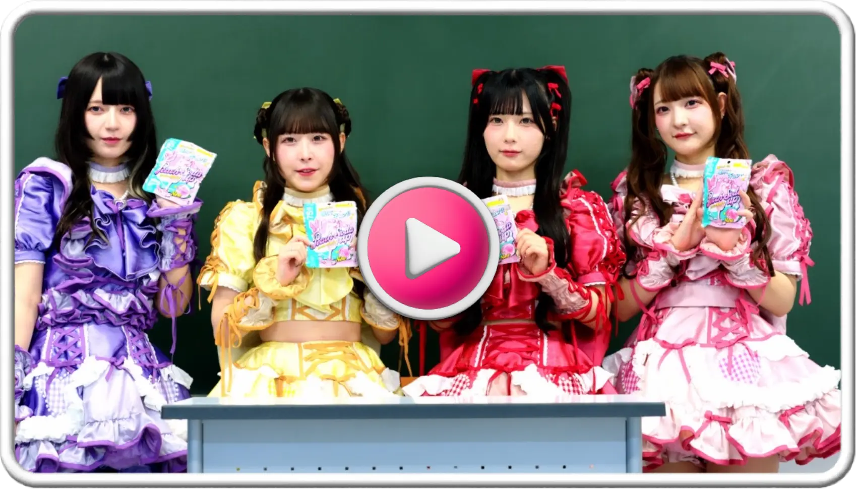 メッセージ動画