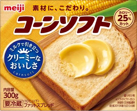 明治コーンソフト 300g