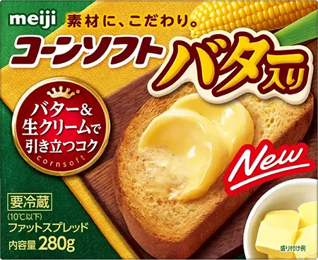 明治コーンソフト バター入り 280g