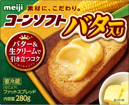 明治コーンソフト バター入り 280g