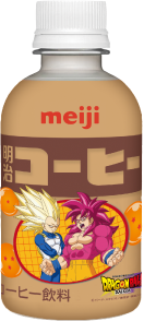明治コーヒー：ベジータ（超サイヤ人3）×孫悟空（超サイヤ人4）