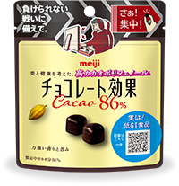 チョコレート効果 カカオ86％