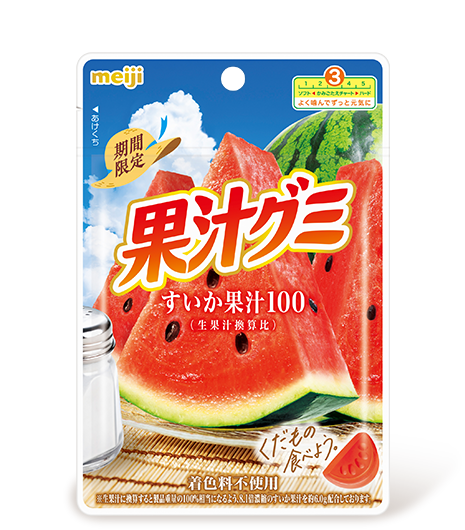 すいか