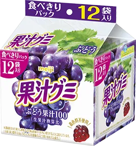  果汁グミスマートパックぶどう