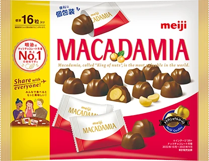 MACADAMIA CHOCOLATE BIG PACK 115g