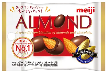 Almond Chocolate Pocket Pack 33 g