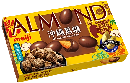 Okinawa Raw Cane Sugar Almond Chocolate 58 g