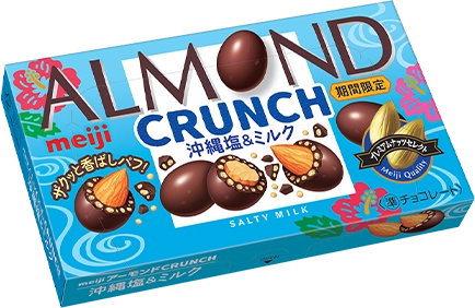 아몬드 초콜릿 크런치 오키나와 소금&밀크 57g