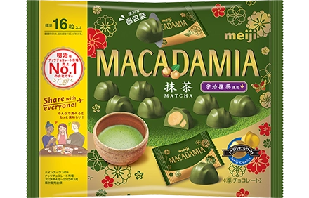 Macadamia Chocolate Matcha Big Pack