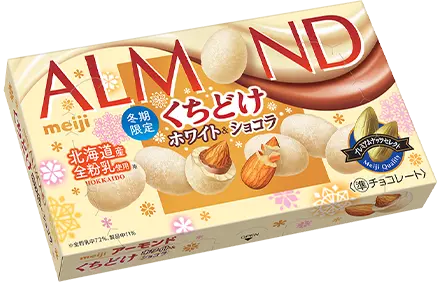 アーモンドチョコレートくちどけホワイト&ショコラ