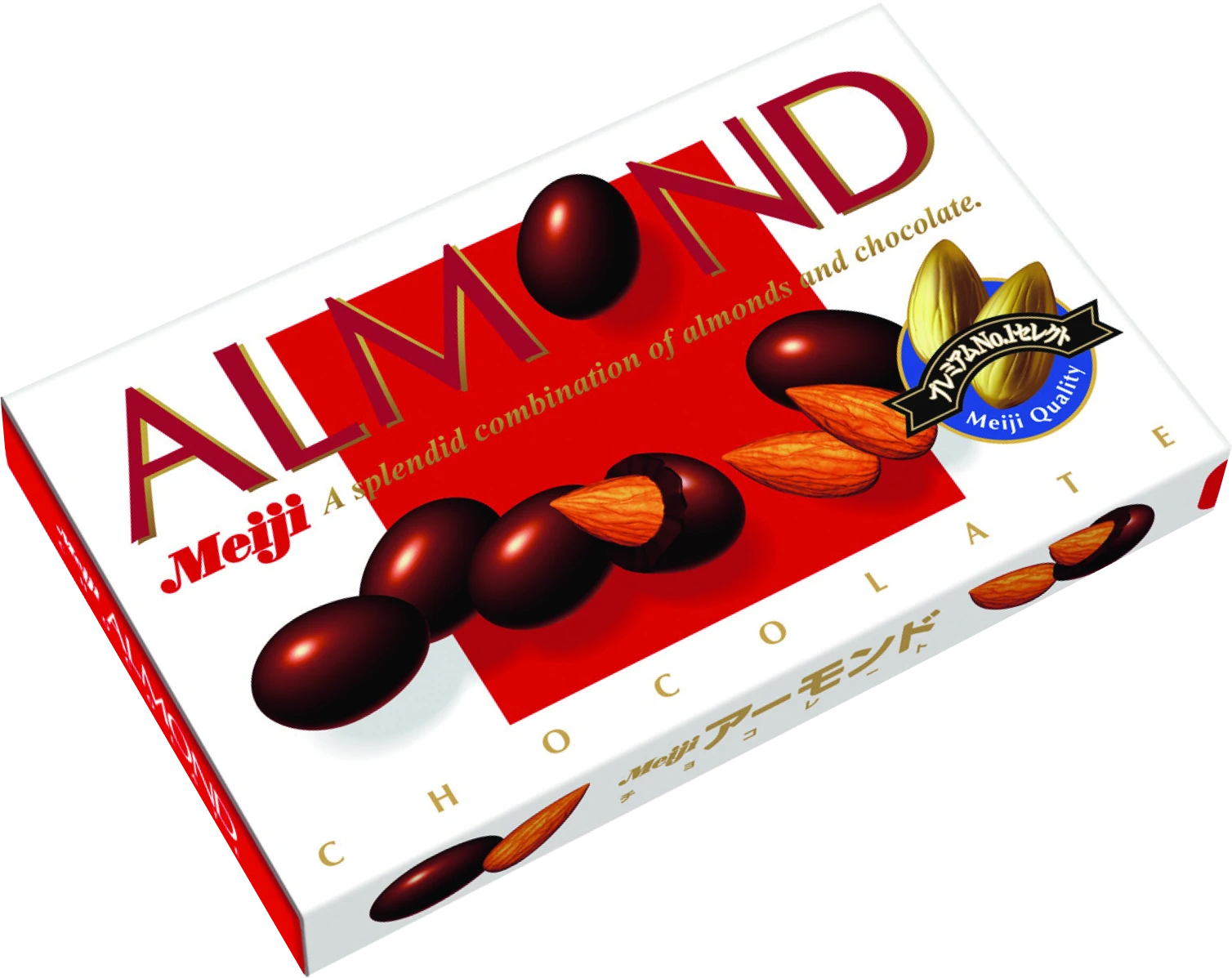 Generation 3 Almond Chocolate