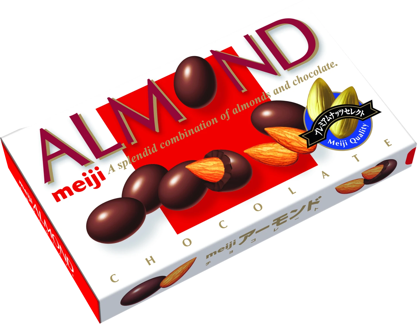 Generation 4 Almond Chocolate
