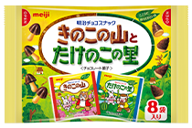Chocorooms and Chococones 8 Packs