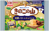 기노코노야마(버섯 산) 발효 버터&캐러멜