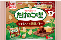 다케노코노사토(죽순 마을) 캐러멜&발효 버터