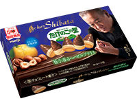 明治竹筍造型餅乾×Chez Shibata 柚香榛果果仁糖