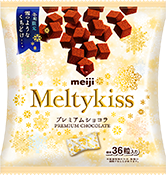 Meltykiss Premium Chocolate Bag