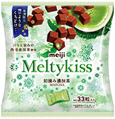 Meltykiss First Harvest Rich Matcha Flavor Large pouch size
