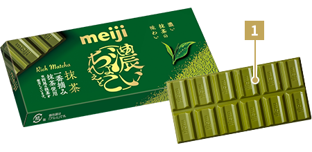 最上の品質な 46g 濃いちょこれえと抹茶 | 明治 株式会社 | Japan to Welcome 菓子