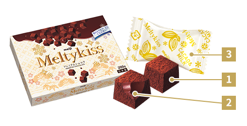 明治Meltykiss 牛奶可可製品禮盒| Welcome to Japan | 株式會社明治