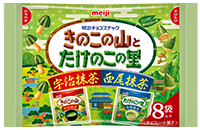 Chocorooms and Chococones Matcha 8-pack