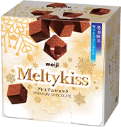 Meltykiss Premium Chocolate