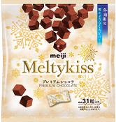 Meltykiss Premium Chocolate Bag
