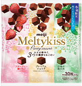 Meltykiss Assorted Party Pack