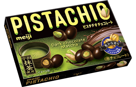 开心果夹心巧克力 黑抹茶巧克力味