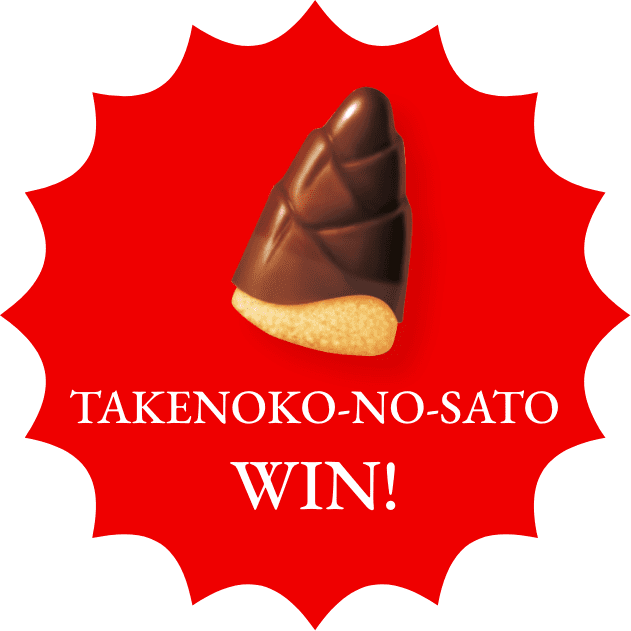 TAKENOKO-NO-SATO WIN!