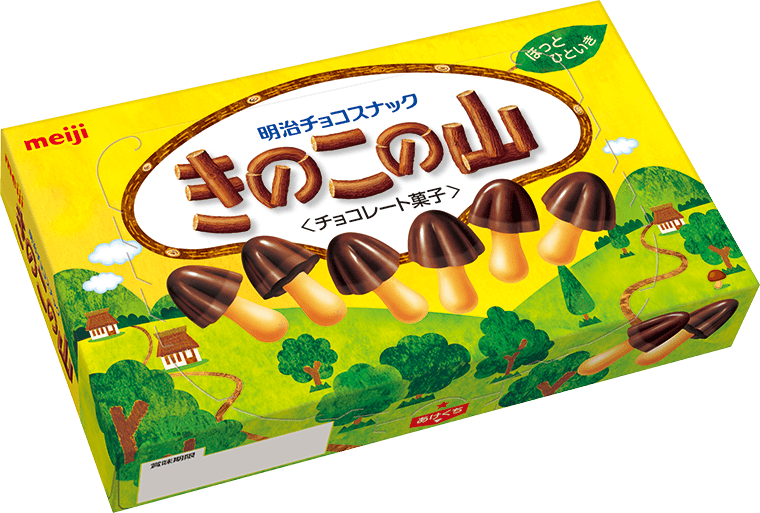 Копирующие всем известные грибочки с шоколадной шляпкой Chocoboy, японские наушники Kinoko no Yama от компании Meiji способны делать синхронный перевод со 127 языков