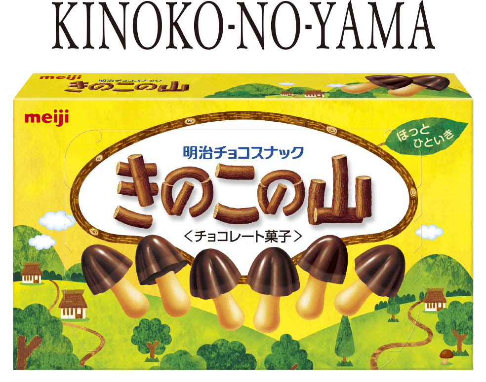 KINOKO-NO-YAMA