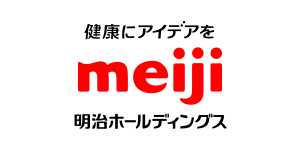 健康にアイデアを 明治ホールディングス