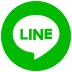 Lineでシェア