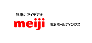 健康にアイデアを 明治ホールディングス